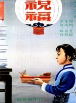 午夜毛片在线观看
